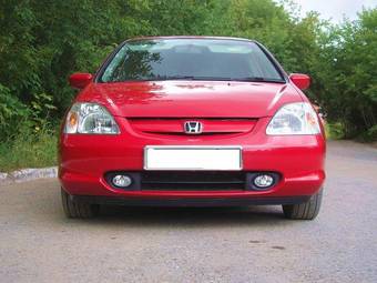 2001 Honda Civic picture