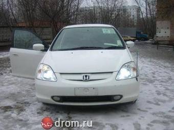 2001 Honda Civic picture