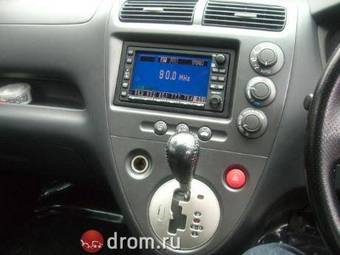 2001 Honda Civic picture