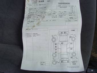 2001 Honda Civic picture