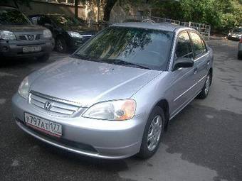 2001 Honda Civic picture