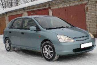 2001 Honda Civic picture