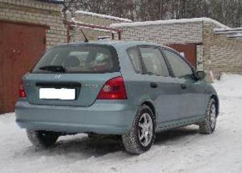 2001 Honda Civic picture