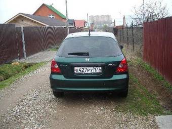 2001 Honda Civic picture