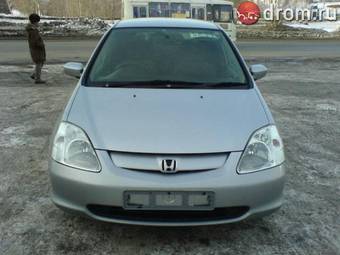 2001 Honda Civic picture