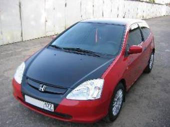 2001 Honda Civic picture