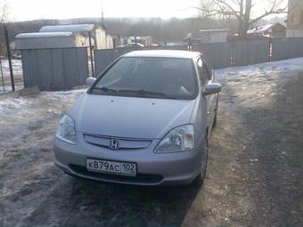 2001 Honda Civic picture