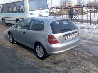 2001 Honda Civic picture
