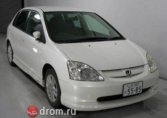 2001 Honda Civic picture