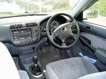 2001 Honda Civic picture