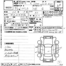2001 Honda Civic picture