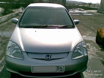2001 Honda Civic picture