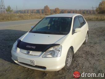 2001 Honda Civic picture