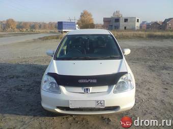 2001 Honda Civic picture