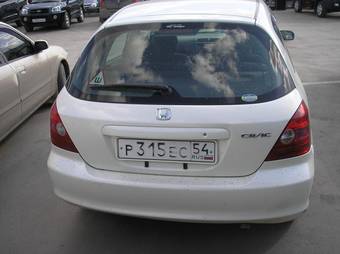 2001 Honda Civic picture