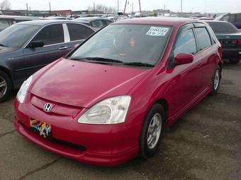 2001 Honda Civic picture