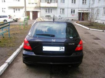 2001 Honda Civic picture
