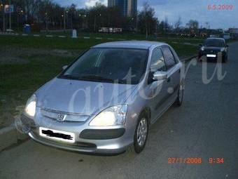 2001 Honda Civic picture