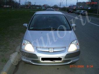 2001 Honda Civic picture