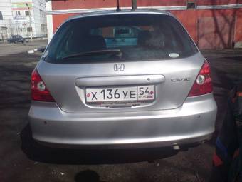 2001 Honda Civic picture