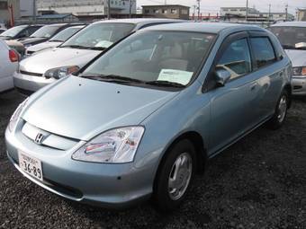 2001 Honda Civic picture