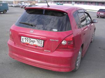 2001 Honda Civic picture