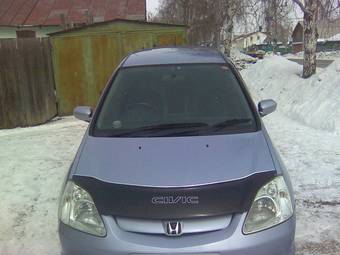 2001 Honda Civic picture