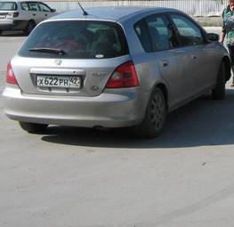 2001 Honda Civic picture
