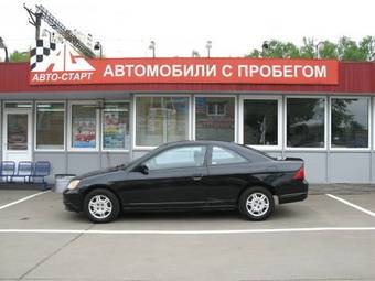 2001 Honda Civic picture