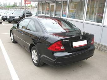 2001 Honda Civic picture
