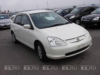 2001 Honda Civic picture