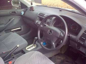 2001 Honda Civic picture