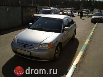 2001 Honda Civic picture