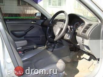 2001 Honda Civic picture