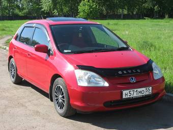 2001 Honda Civic picture