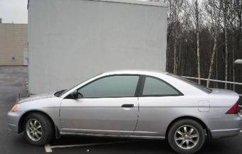2001 Honda Civic picture