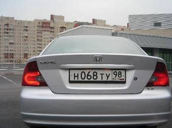 2001 Honda Civic picture