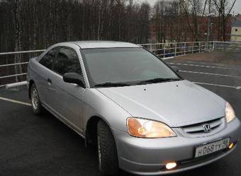 2001 Honda Civic picture