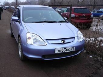2001 Honda Civic picture