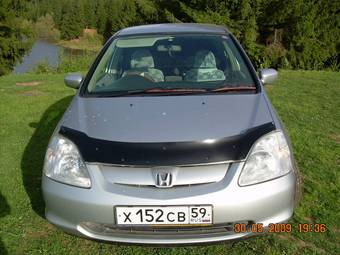 2001 Honda Civic picture