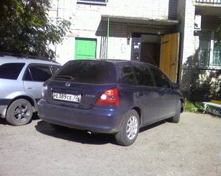 2001 Honda Civic picture