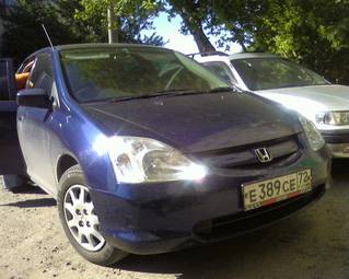 2001 Honda Civic picture