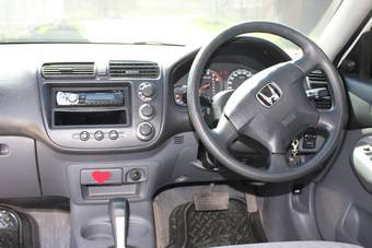 2001 Honda Civic picture