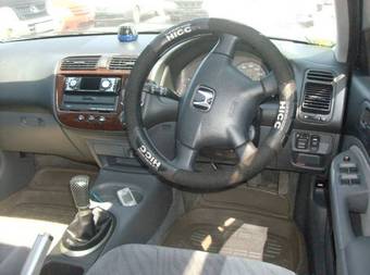 2001 Honda Civic picture