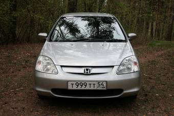 2001 Honda Civic picture