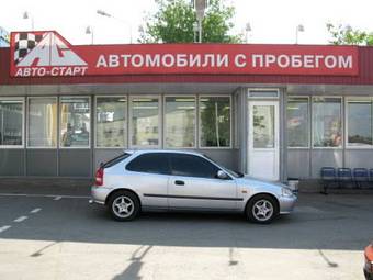 2001 Honda Civic picture