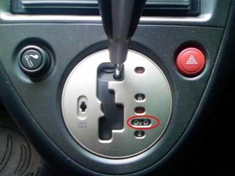 2001 Honda Civic picture