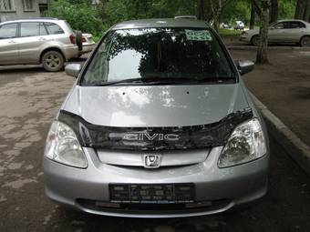 2001 Honda Civic picture