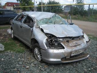 2001 Honda Civic picture