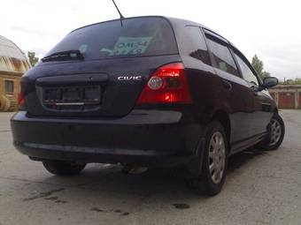 2001 Honda Civic picture
